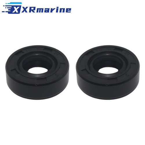 Joint huile marin - 2x,