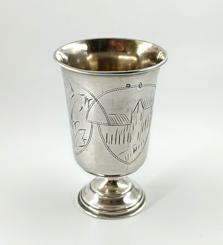 Gobelet argent zakhoder - argent,