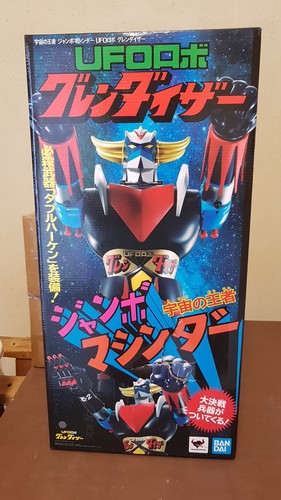 Goldorak figurine ufo robo - ufo,