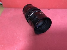 RARE-BOKEH MONSTER 16 BLADES /