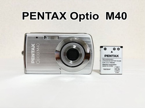 Appareil photo numérique