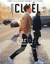CLUEL homme May 2015 Men's