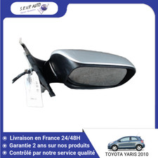 🇫🇷 RETROVISEUR EXTERIEUR