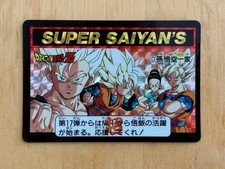 🇯🇵 Carte Dragon Ball Carddass Hondan 646 B Part 16 Prism 1993 TBE