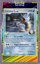Leviator platine 30 127 - g,