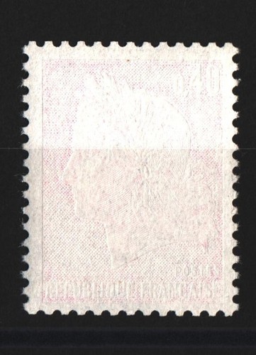 Timbre france neuf marianne - france, neuf**