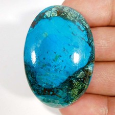 Vente en gros 80,55 Cts
