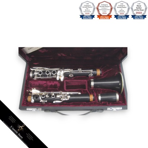 Clarinette professionnelle - , en