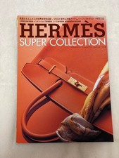 [✨Price reduction/Extremely