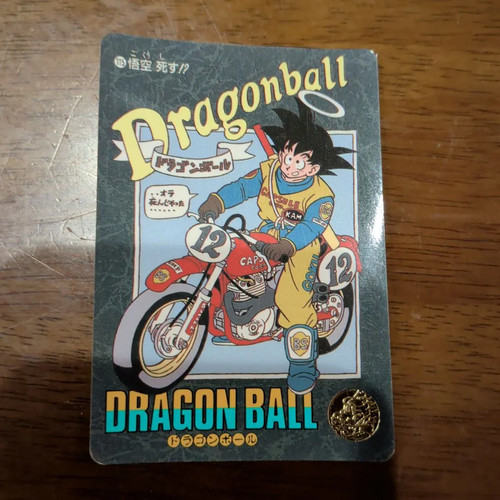 Dragon ball visual adventure - ball,