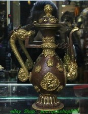 11.8'' Old Tibetan Buddhism