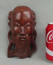 ancien petit masque bois dur