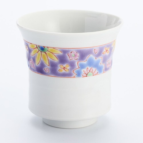 Kutani yaki porcelaine tasse - kutani,