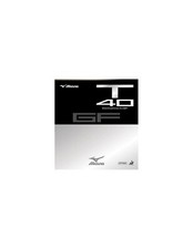 Revêtement de tennis de table