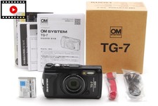 [Presque inutilisé] Appareil