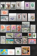 Z220 - COTE D'IVOIRE -  LOT