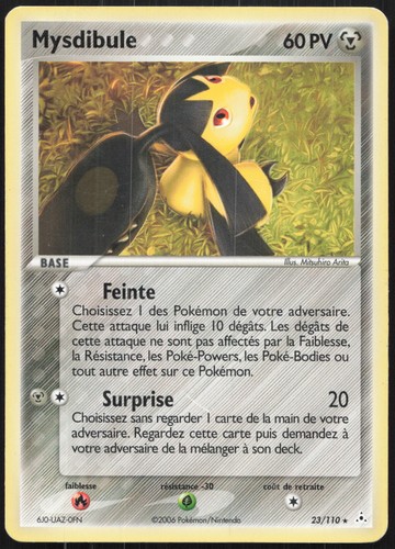Carte pokémon mysdibule - pokémon,