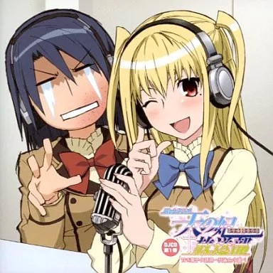 Maria holic anime - maria†,