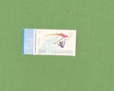 FRANCE 2004  Y & T 3693