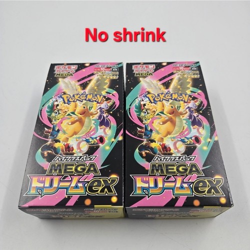 Pokemon high class - class, mega