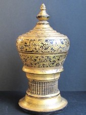 Antique Hsun-ok Offertoire en