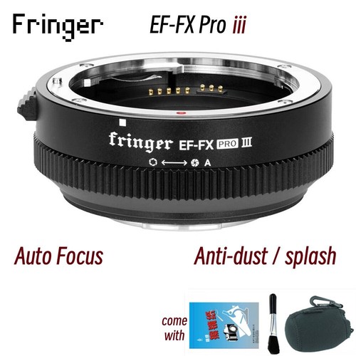 Fringer pro3 iii af - iii,
