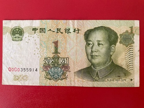 15479 chine billet - -,