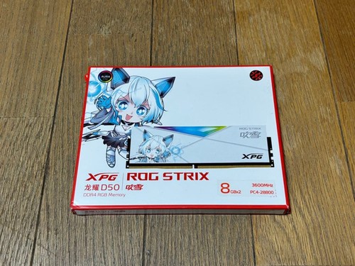 Mémoire gaming adata xpg rog - mémoire,