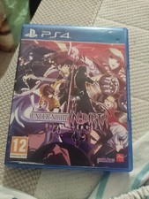 UNDER NIGHT IN BIRTH EXE LATE