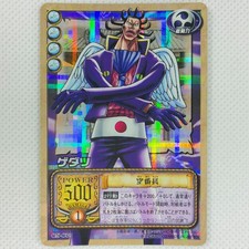 One Piece Cardgame Carddass