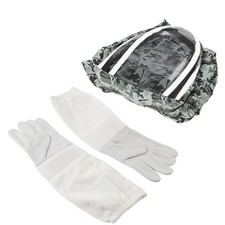 (1 Paire De Gants XXL Combinaison D'apiculture XXL) Combinaison D'apiculture FR