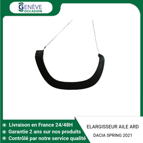 Elargisseur aile - elargisseur,