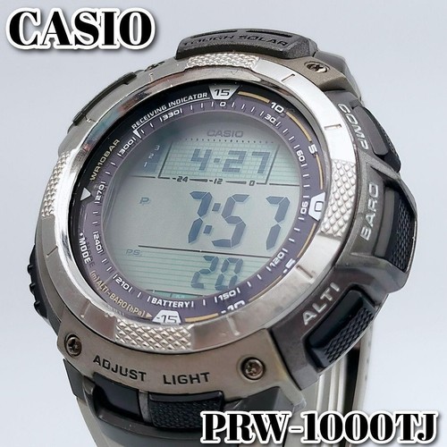 Casio pro trek prw 1000tj - casio, prw-1000tj-7jr