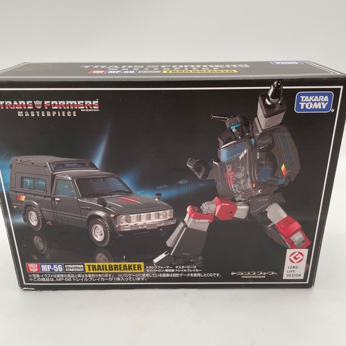 Figurine takara tomy - takara,