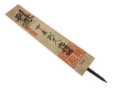 Ancienne scie à main