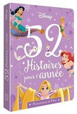 DISNEY PRINCESSES - 52