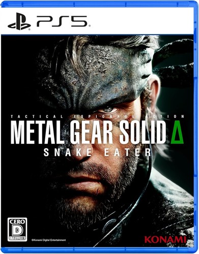 Metal gear solid delta snake - gear,