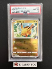 PSA 10 Pikachu 003/015 25th