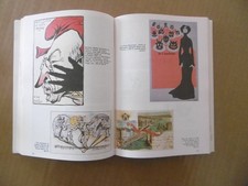 NEUDIN . 1986 . ARGUS