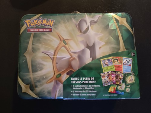 Coffret valisette métalique - coffret,