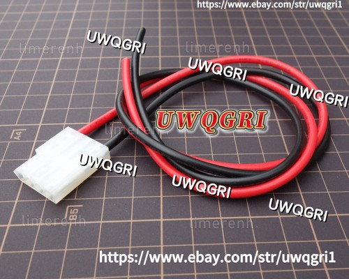 Pin cable for icom - 4-pin,