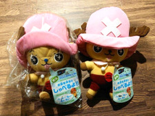 Peluche One Piece Talking