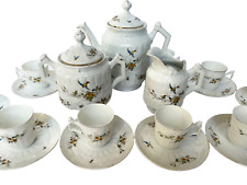 Service à café XIXem