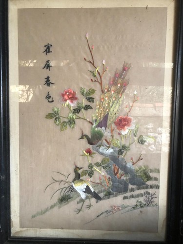 Ancienne broderie chinoise - ancienne,