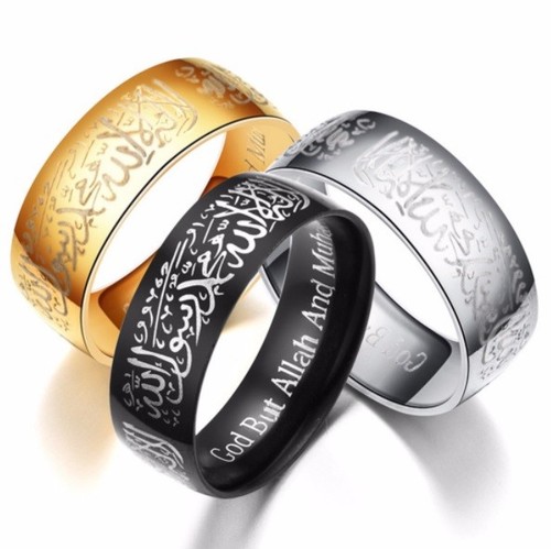 Anneau islamique religion - islamique,