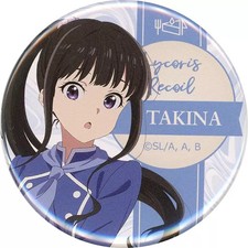 Insignes/épingles Takina Inoue (patissière d'hiver) insigne canette "Lycoris ...