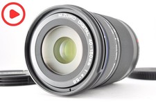 Téléobjectif Olympus M.Zuiko