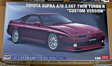 Toyota Supra A70 2.5 GT Twin