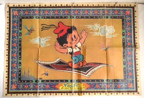 Spirou poster 1674 - poster, du