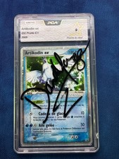Carte Pokémon Artikodin EX